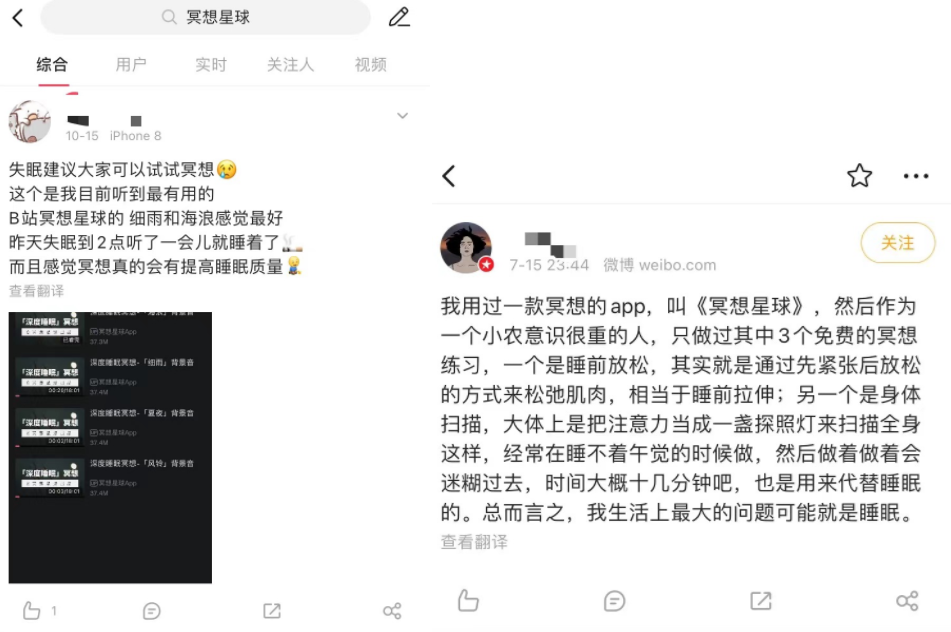 产品经理，产品经理网站